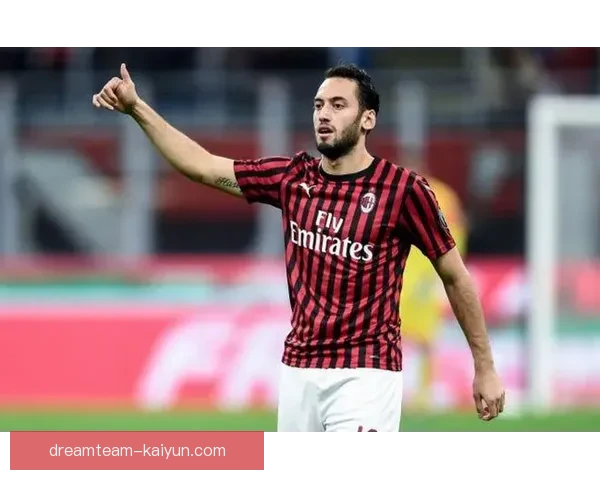 恰尔汗奥卢无球跑动分析，状态持续提升值得关注