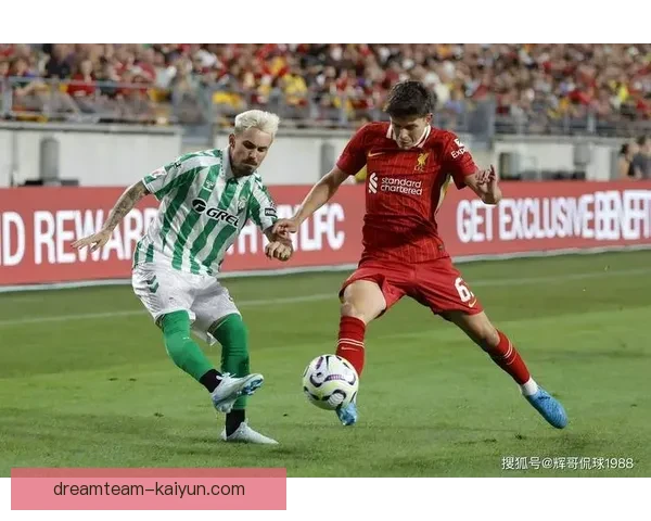 西布朗防守稳固数据表现稳健